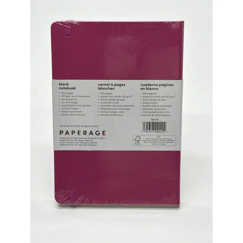 Paperage blank notebook